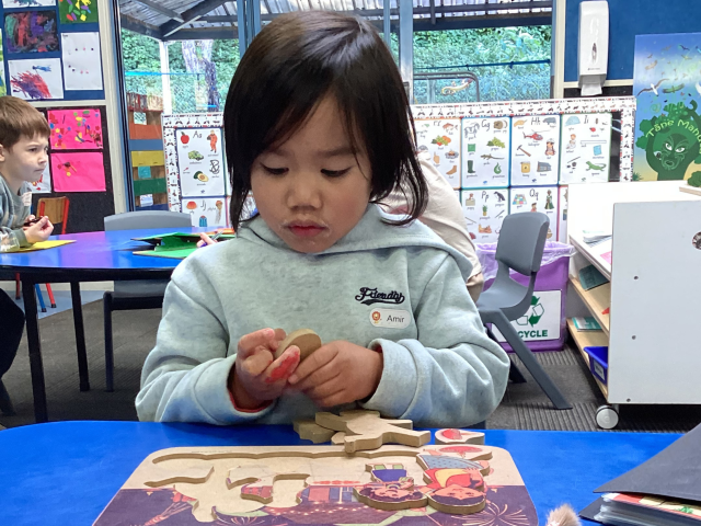 Check out our Centre Gallery