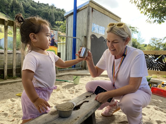 Check out our Centre Gallery