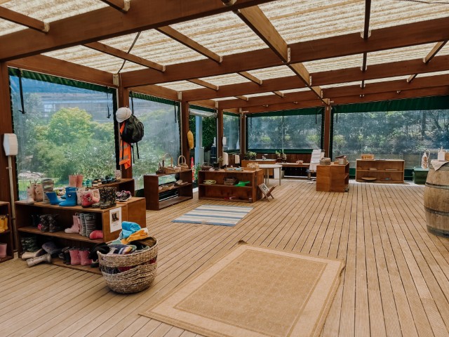 Check out our Centre Gallery