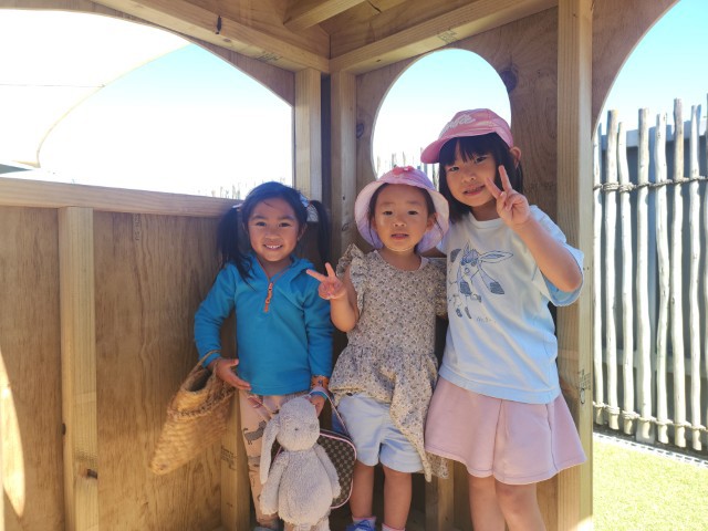 Check out our Centre Gallery