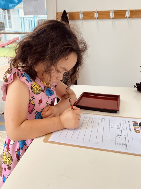 Check out our Centre Gallery